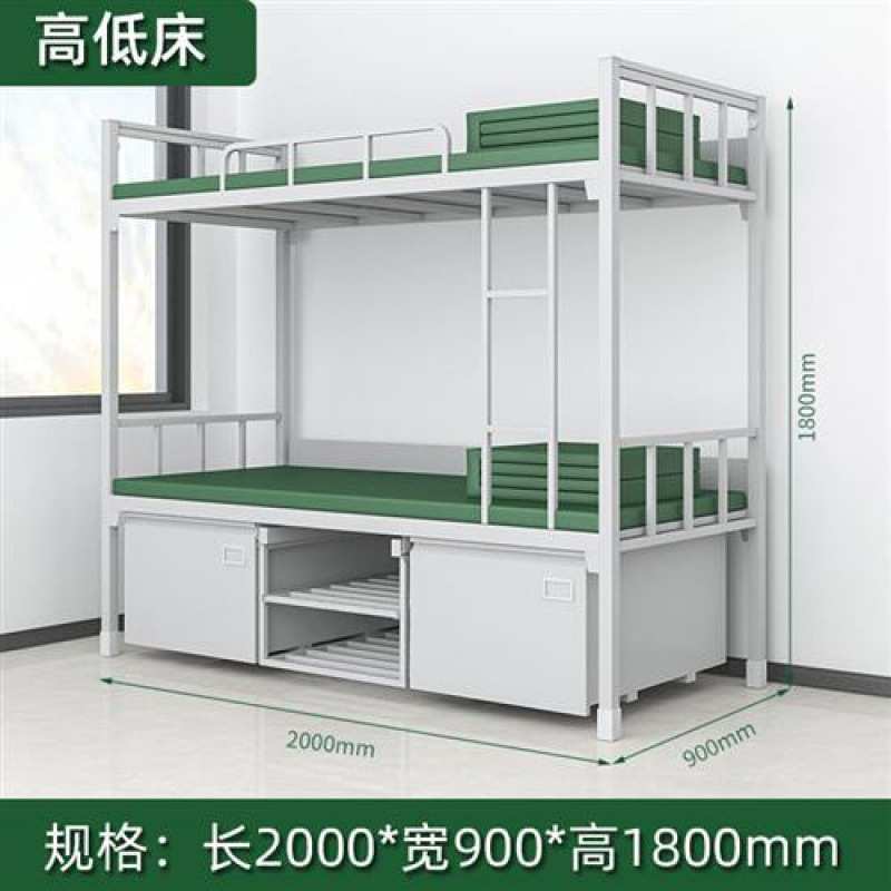 制式上下床营房内务柜钢制单层床双层床学习桌椅组合公寓上下铺床