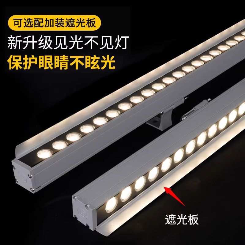 led洗墙灯室外防水别墅楼体招牌外墙轮廓线条灯室内婚庆氛围灯24V