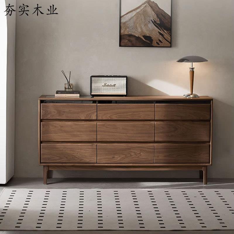 北美黑胡桃木实木九斗柜樱桃木卧室客厅靠墙储物收纳柜床尾置物柜