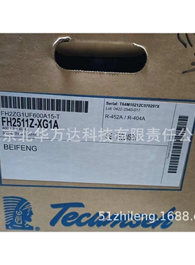 CAJ9510T TAJ9510T 密封式1匹冰柜试验箱制冰机压缩机制冷压缩机C