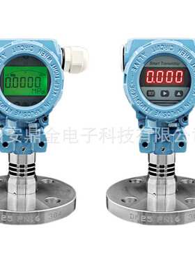 压力单法兰压力液位变送器4-20mA,RS485,0-10V，HART可选