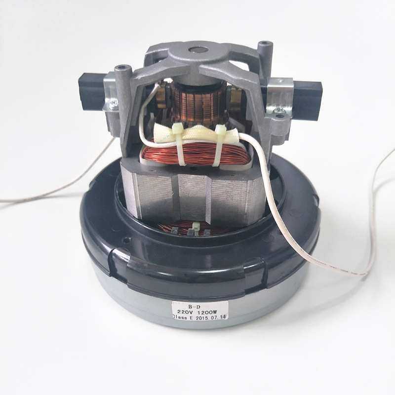 吸尘器电机马达性能稳定吸尘器电机干式 真空吸尘器电机