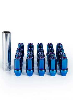 含税厂家直供汽车配件零件螺丝轮毂内六角螺母HEX 铁螺母带铝盖