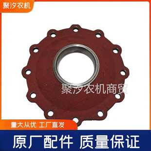 东风农机DF254 304 354 404 31.104拖拉机配件前桥边减速壳体侧盖