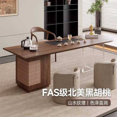 新中式北美黑胡桃实木茶桌椅组合宋代美学办公室高端一体泡茶台