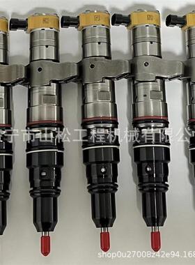 254-4339喷油器总成C9喷油嘴总成2544339柴油发动机油嘴总成配件