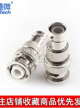 SHV/MHV-JJ射频连接器 SHV5000V公头转MHV3000V公头高压转接头