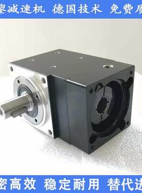 富鋆ARAO 1 2 4铝壳转向器 T型转向器 直角转向器十字换向器 微型