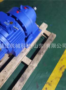 矿用MB55YB5.5XW6无极调速减速机 转臂行星摩擦MB无极变速机