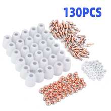 跨境温州40A/PT31等离子切割配件LG40保护嘴电极喷嘴分流器130PCS