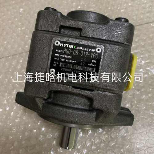 HG11-63-40-01R-VPC-D-36 HG1-25/32/40/50-01R  SUNNY海特克油泵