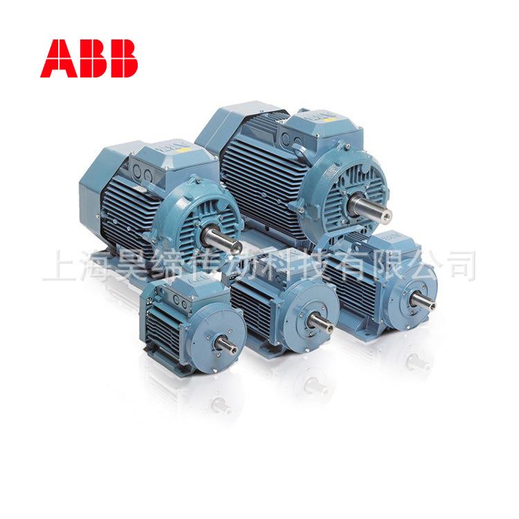 ABB低压高性能铝壳电机M3AA71A20.37KW*2P三相异步马达220V