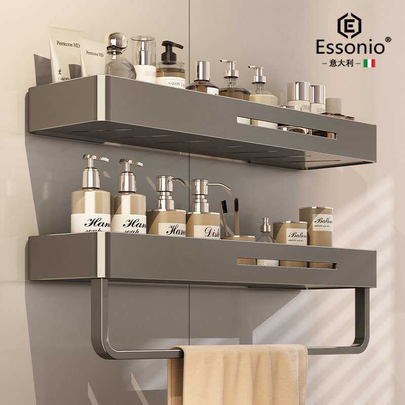 护肤品收纳架厕所卫生间置物架壁挂式洗漱台意大利免打孔