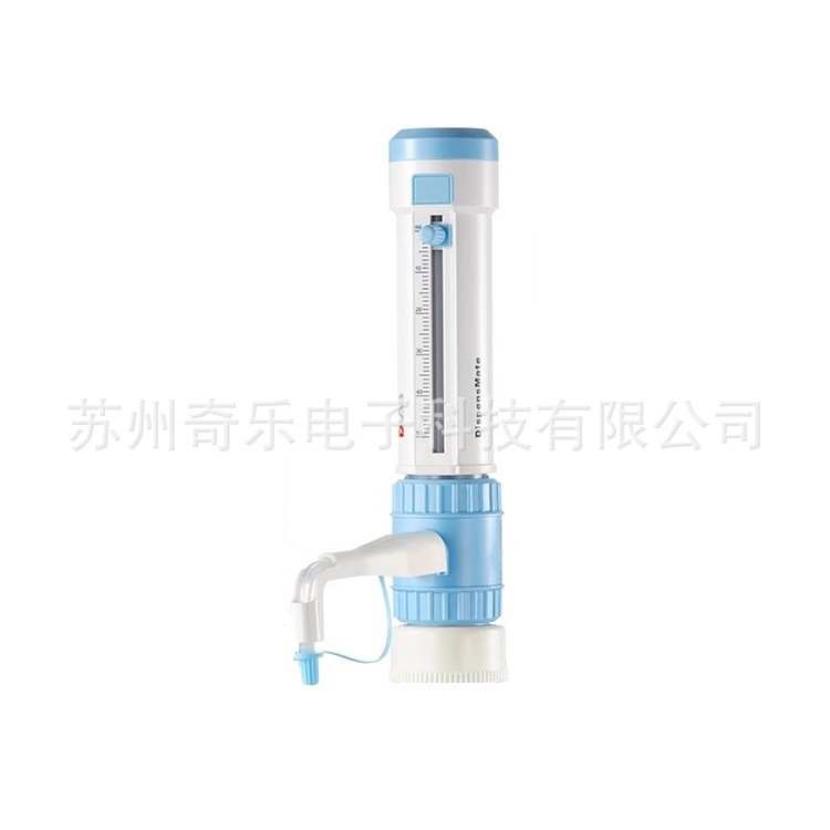 50ml100ml瓶口分液器加液分配器定量瓶口分配器
