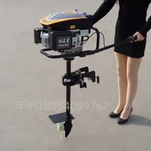 船尾机 汽油风冷轻便船挂机 四冲程渔船挂浆机推进器价钱