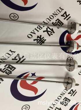 WRMK2-282J型铠装热电偶WRNK2-171WRNK-102