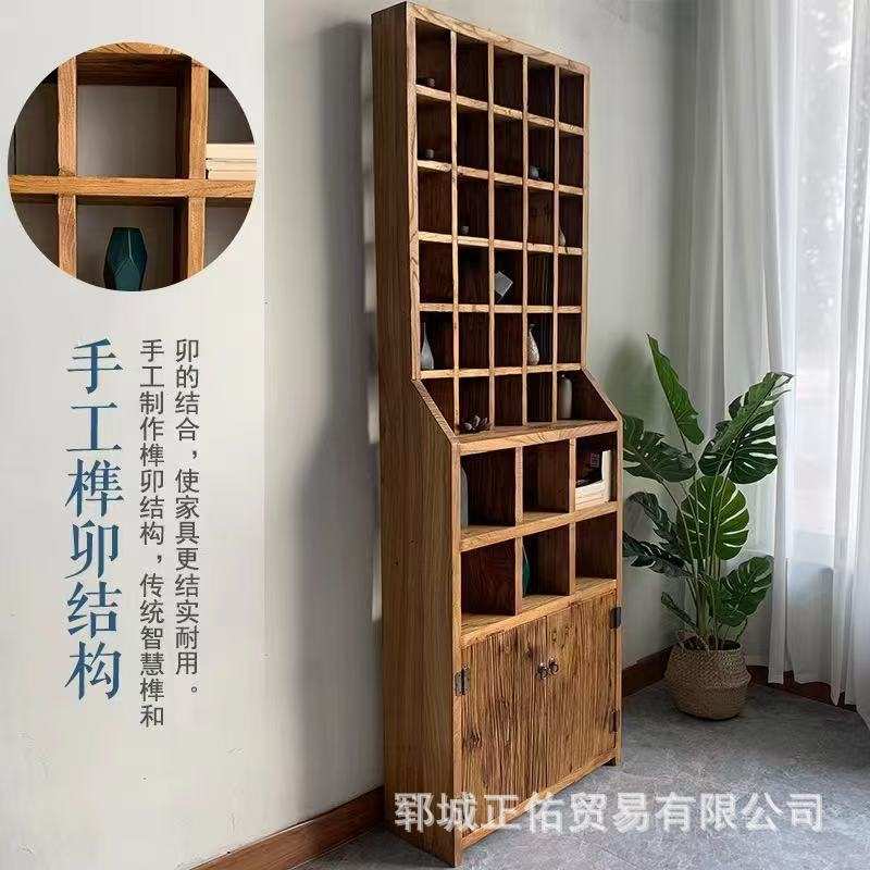 中式老榆木置物架实木博古架中古多宝阁禅意书柜茶具文玩展示架
