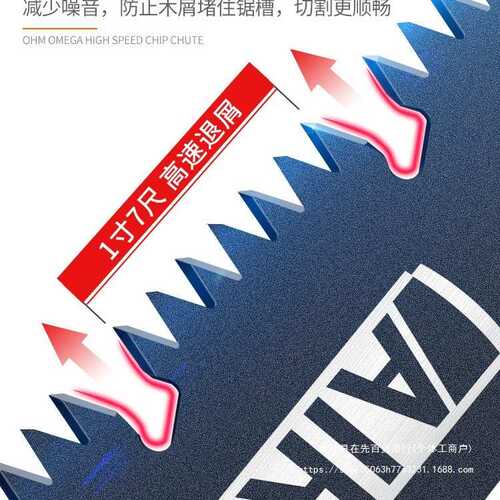 手锯德国精工锯子家用小型手持折叠据木头手工锯园林锯树快速