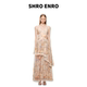 新款 SHRO ENRO2025夏季 度假风收腰蕾丝油画印花吊带连衣裙女长裙