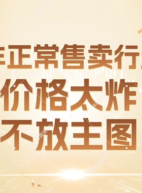 露露酱NN~「加绒乐福矮子乐」LL8686-2新款真皮加绒厚底乐福鞋