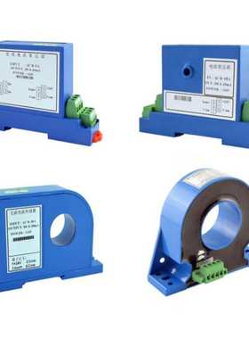 苏州迅鹏NPDA系列交流直流通用电压传感器变送器隔离器转换器