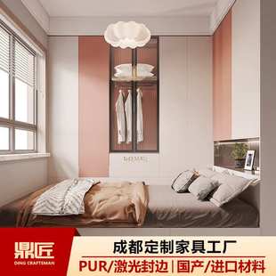 成都全屋定制工厂现代轻奢榻榻米床衣柜桌一体儿童房定制家具订制