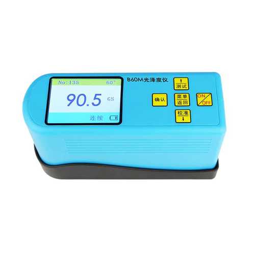 B60M金属高光光泽度仪测量金属光泽度，涂料光泽度0-1000 Gs