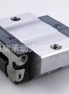 德国力士乐滑块R166521420 R166281320 R166611420 R16512 R16712