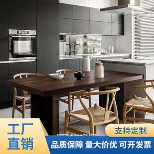 北欧复古实木餐桌简约轻奢餐厅咖啡厅饭桌茶桌侘寂风民宿原木餐台