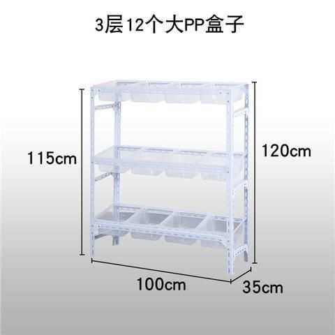 超市散称零食货架小食品展示架便利店多层摆货架子小卖部单面靠墙