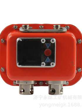 尤洛卡YHY60(B)矿用本安型数字压力计