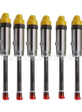 柴油喷油器 8N7005 170-5181 4W7017 8N-7005 4W7020上柴配件