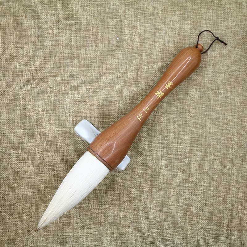 卫庄【墨禅】出锋12cm口径3.7大斗笔题字对联书法羊毫大毛笔作画,机械设备,其他机械设备,淘宝优惠券,粉丝福利购,淘宝优惠卷