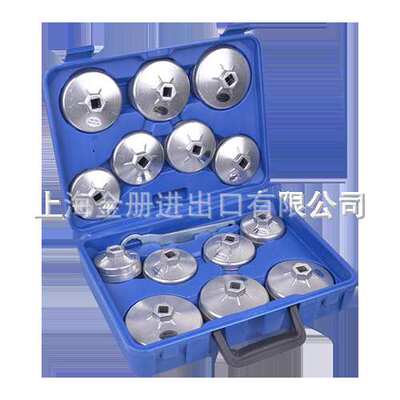 帽式机油滤清器扳手滤芯扳手15pcs CapType OilFilter Wrench Set