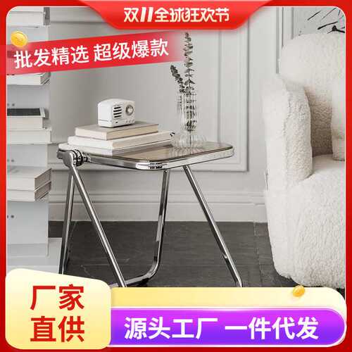 可折叠透明小茶几家用时尚亚克力矮桌子网红拍照搭配家具沙发边几