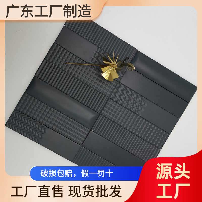 50x200灰色锥形瓷砖卫生间浴室墙砖手工砖厨房长条北欧面包砖吧台