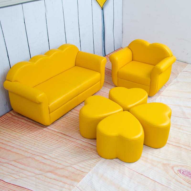 儿童沙发套装组合幼儿园图书室娃娃家阅读区小沙发小公主爱心沙发