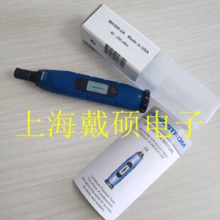 LINDSTROM MA500 扭力螺丝刀 瑞典