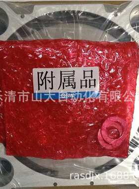 供应CQ2B125 CQ2B140 CQ2A160 CQ2B180大缸径薄型缸