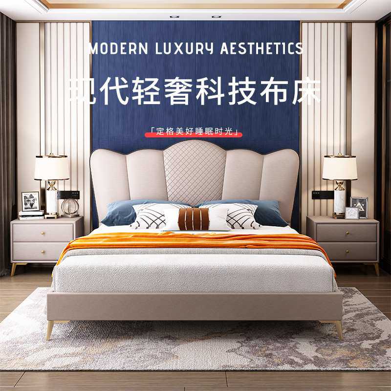 937# 粉色科技布/浅灰色皮轻奢科技布软包墙围床头防撞现代卧室
