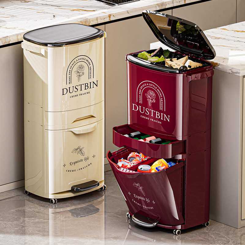 厨房专用垃圾桶三层大容量干湿分离垃圾桶带盖免弯腰可移动收纳桶