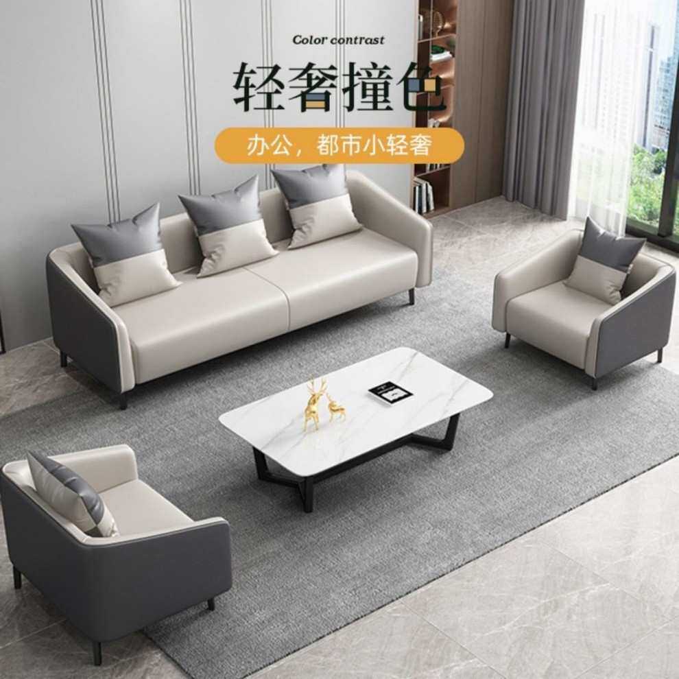 新款欧式简约办公室沙发茶几接待室酒店办公沙发简易老板沙发组合