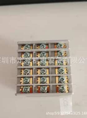 SDC15 C15MTRORA0100 C15TRORA0100温控器