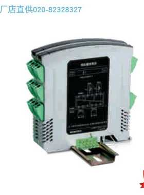 TA100PW,TA120PW,TA130PW,TA140PW超薄可编程模拟隔离器,单价另议