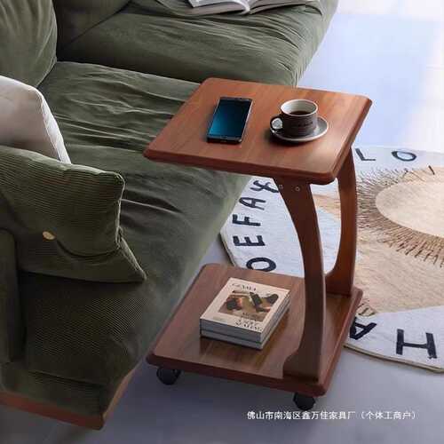 实木沙发边桌可移动边几床头带轮侧边柜客厅家用小户型C型小茶几
