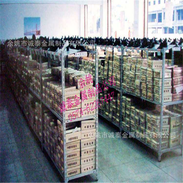 杭州 中型仓储货架家用库房货架仓库储物架多层金属储存架子