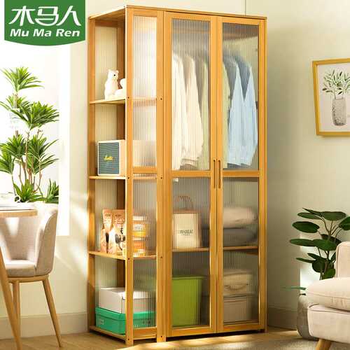 家用落地衣帽架多功能简易收纳衣柜出租屋卧室简约衣架挂衣架宿舍