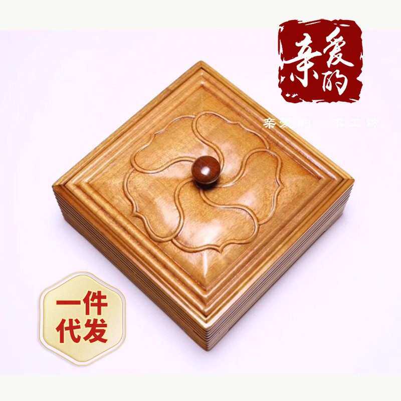 古典手工实木珠宝首饰收纳盒金丝楠木生活用品储物盒收藏盒工艺品