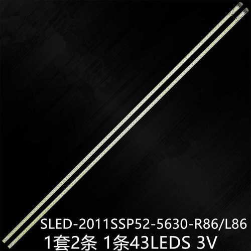 LCD-52NX545A 52NX550A 52NX255A 52DS20A 52LX845A LCD-52DS50A