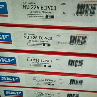 SKF NU226ECM 瑞典进口轴承  224 222 NU228ECM NU230ECM NU232EC